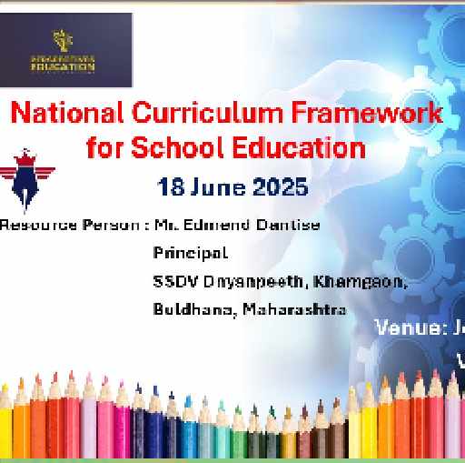 National Curriculum Framework (NCF) FOR SCHOOL EDUCATION 18-06-2025